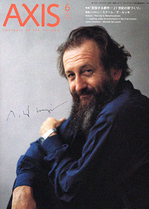 "Axis"-Magazine